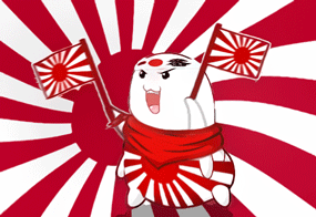 547