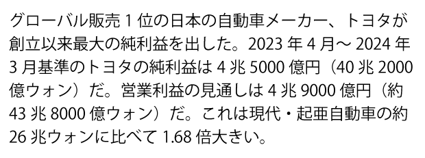00061095