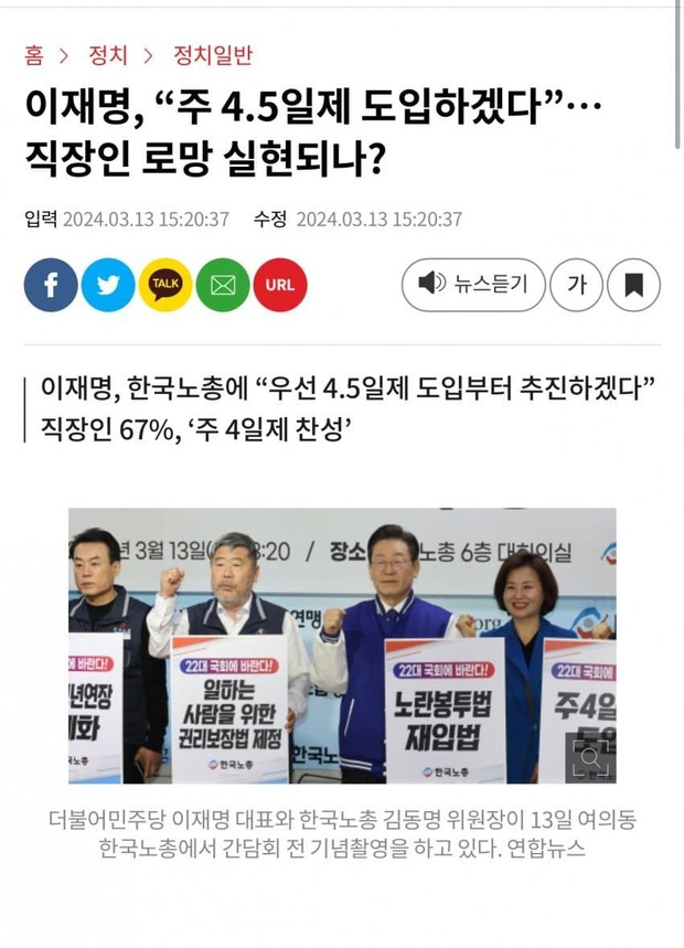 클립보드01