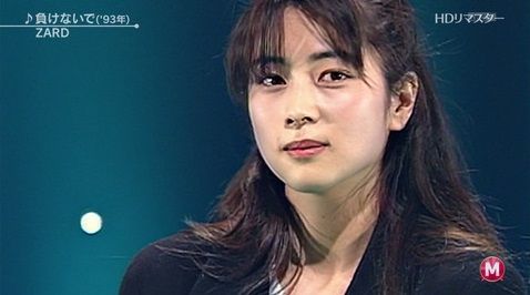 韓国人 Zardの坂井泉水は韓国人の血が混じったような顔をしていて 韓国人のように見える くぁwせdrftgyふじこlp 韓国人 Zardの坂井泉水は韓国人の血が混じったような顔をしていて 韓国人のように見える くぁwせdrftgyふじこlp