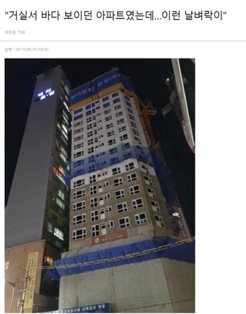 999