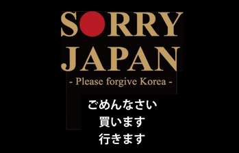 034042