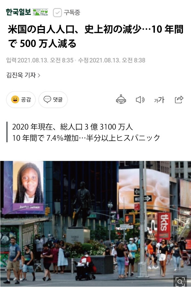 00047357