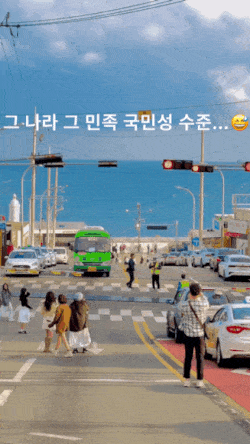 ezgif.com-optimize (9)