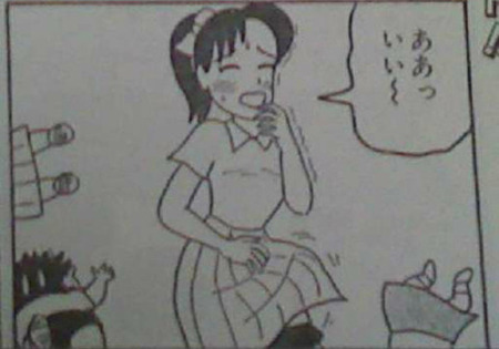 01155