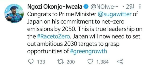 00041557