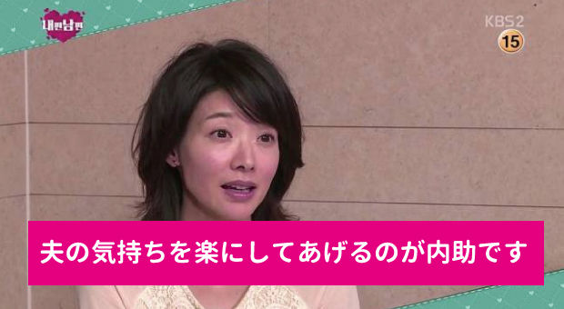 「ごめんなさい」を絶対に言いたくない女性 まさかの言い訳に「人としてダメ」と非難続出 ニュースサイトしらべぇ