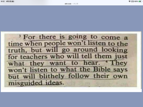 ACE1B06E-E16F-4DFE-932D-1F8511C7D2B0