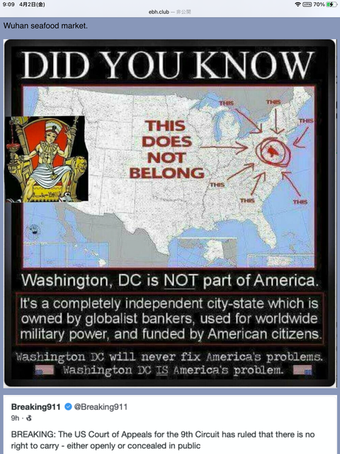 A09C0C25-2D1B-4CC2-B197-130F2FDC80B0