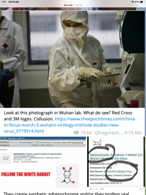 FCD3BB1F-CE01-435C-9CE6-C4C459D0610E