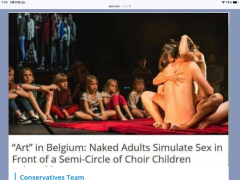 FB5AFC94-1127-4EE4-A642-AF1C3569EE8D