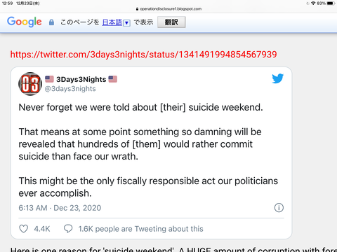 61376A12-3FF7-4A40-9D3B-C601EEB873C9