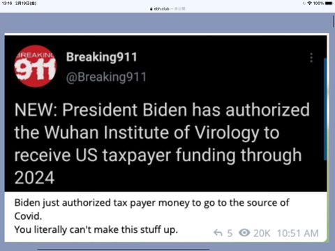 887552E8-A621-4D16-BED1-3E4D02890FFB