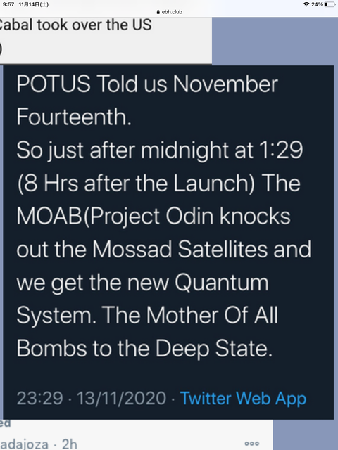 E19B059C-F3E3-456B-9F02-FECC91DF689A