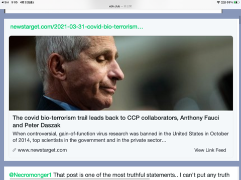 CB124A0A-0848-4AAA-B679-427BCA81FF75