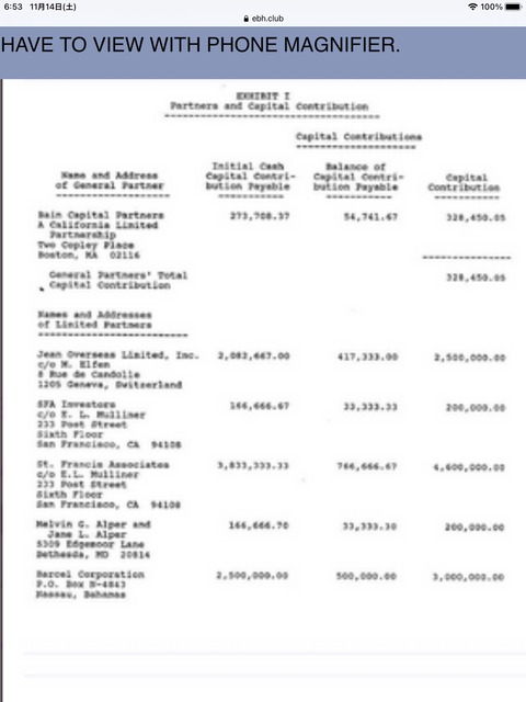 2B5A76E0-AD55-459F-894E-FE76B4B32AB7