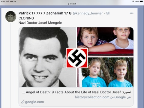 CC5B584D-6834-4EF7-9467-7C5730E62C23