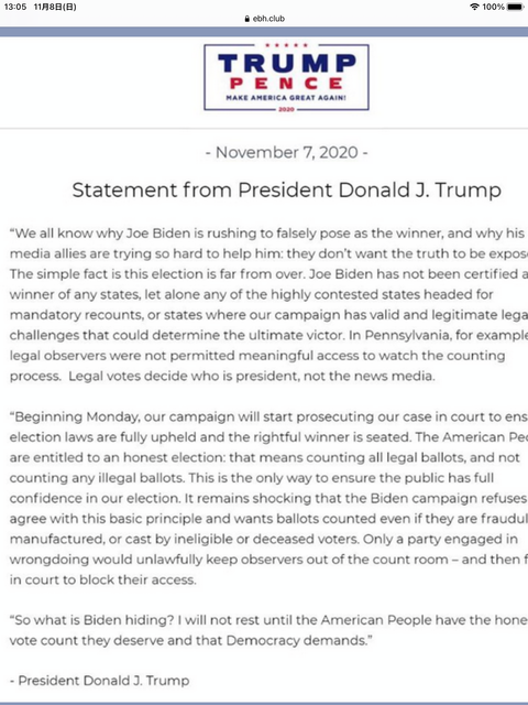 2D7FE4B9-32AA-4B37-983A-014748D72EFB