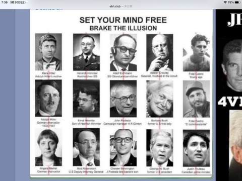 F18E03B9-050C-4C7E-99C9-DCE894A20859