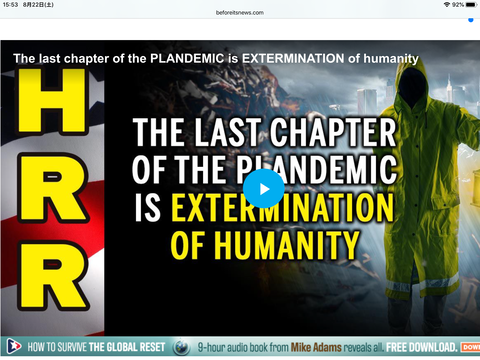 7897E569-7DDB-4F32-977C-6DE6E051717B