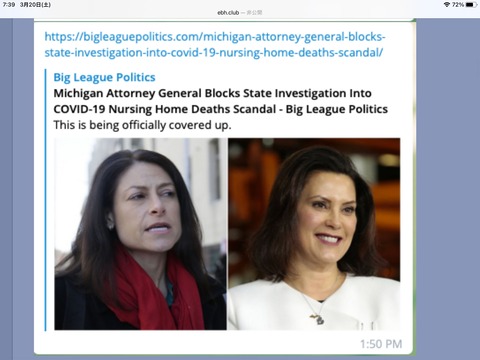 645B79FE-B3FF-4C2B-94C6-BA34BD73AB19