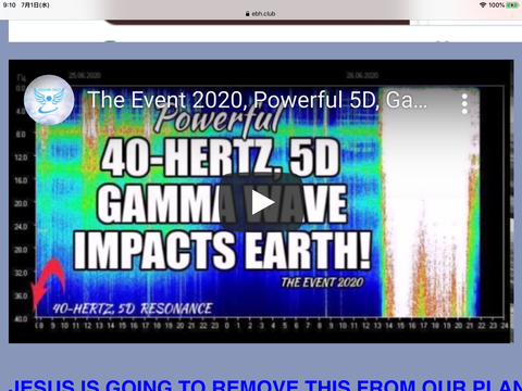 84740011-B0A2-40C0-B0FD-74C5E2548435