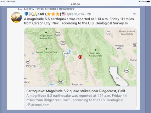 300140F0-13BC-43D6-A917-9A2395AD5608