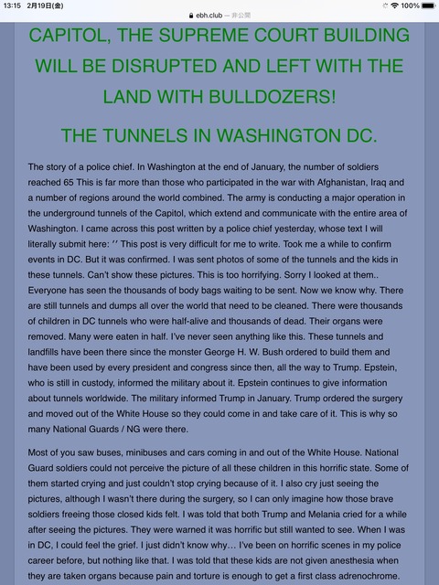 F61B0220-0557-42E2-A630-881EA5F6F8F4