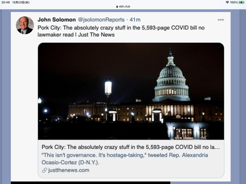 F56DD3AF-8926-4D6E-8A5F-8F43353624E4