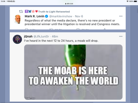 7D321AFA-2862-4097-9F59-7A3E3C02E0F2