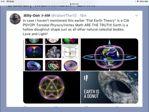 98FB87AE-22C8-46A9-81BC-5B7BBB705FC8