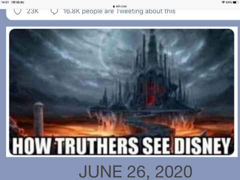 244C090C-9A3D-4608-BEE4-47D45015D20F