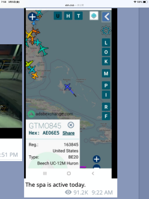 9D681246-02AE-44D2-8527-D2A672780937