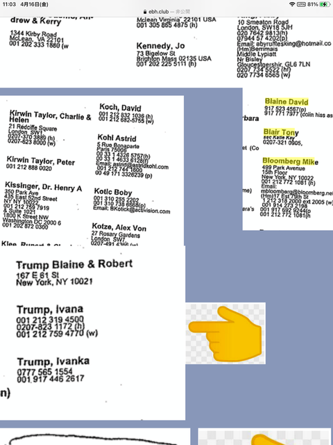 8FBCBBA7-A27C-4ADC-A6FA-FF1727F4FEA1