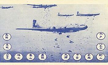 13A2DAEE-6D99-48AD-B06F-BE4EBFFBC24C