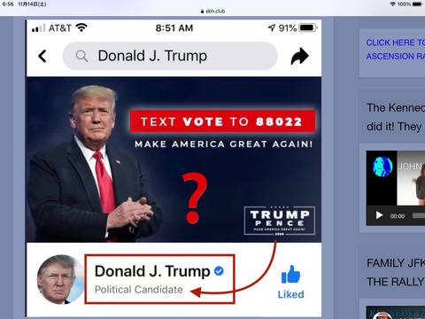 E1035690-EA3C-4CE8-BC81-6B6BEFF57A41