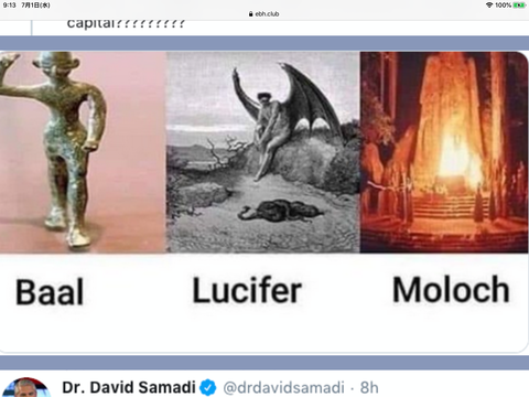 D2E263B5-1A53-4221-A9D7-DDDA22BBE12B