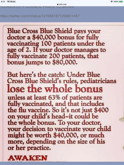 C765ED5B-AE02-455F-99BD-29F572F44AFE