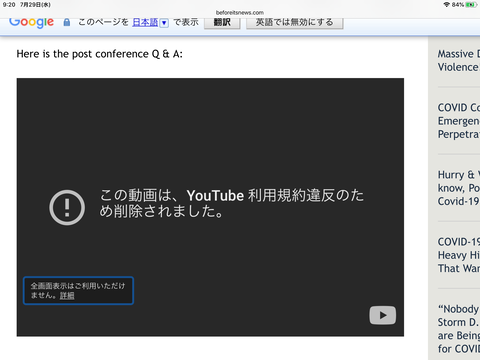 A54C0ADF-1C9A-42B6-A1CD-128B0BA8782C
