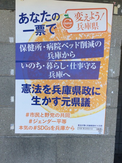 DB96AB6E-B40B-48A4-ADD0-54E78B38FC29