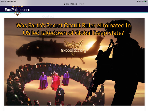 F35F500C-1266-46E8-A53B-E10B1D4F578D