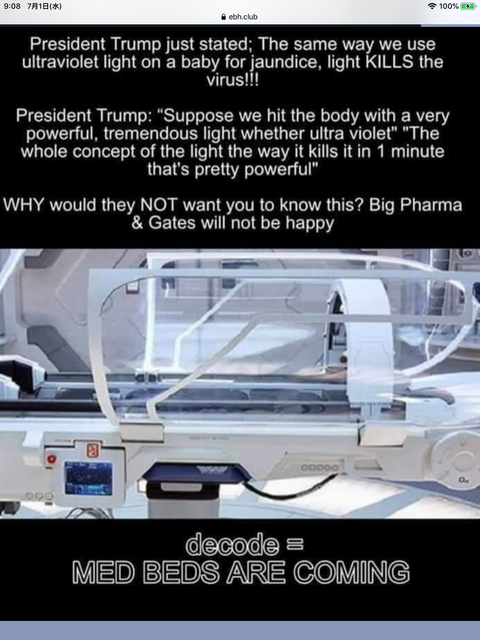 E77090E5-12D1-4BB1-9A7F-A881573E751D