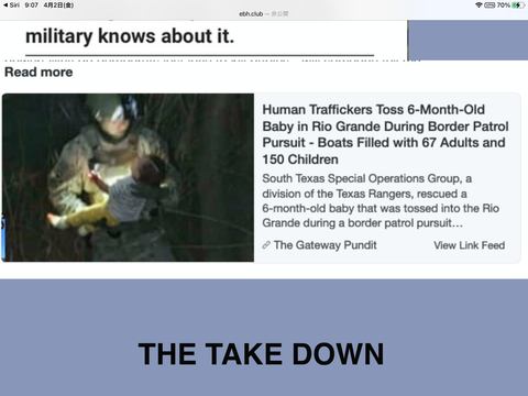 11782F69-04FF-4E6A-AACC-7519A76F7EA1