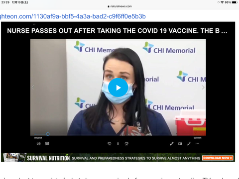 A2483C13-A357-45B3-A342-4BD9AA3E034D