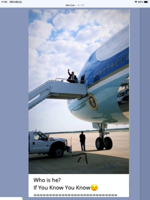 4A24A13F-6627-40BC-9A25-1DF05EA9A16A