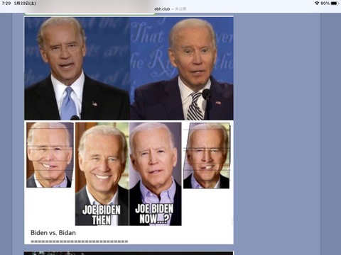 E7E6B846-43C0-458D-80D0-C30FD55D0CF6