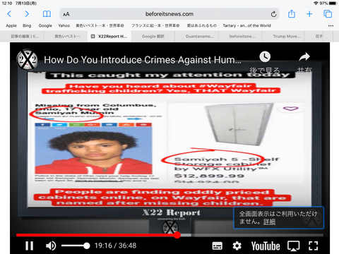 F5055AC7-2DBC-4FF3-942F-86461F34E9E0