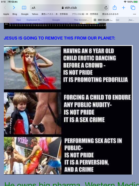 41F98CC7-8625-461B-B2D7-E60FAFE37EEC