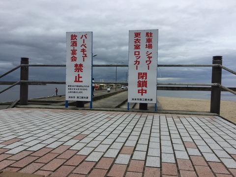 8F5F64CE-C998-4AEA-AC3F-F46256712C43