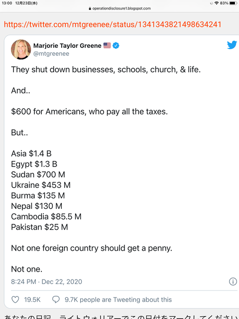 E92E7596-6B3D-44E1-A0E3-492E348EE48E